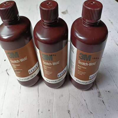 3M 3901，3M3901金属底涂剂Metal Primer