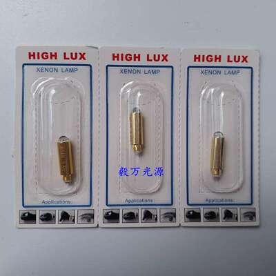 海尼HEINE XHL #049 3.5V X-002.88.049 K100检耳镜灯泡