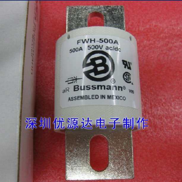 BUSSMANN保险管FWH-500C FWH-600C 500A 600A 500V伊顿熔断器