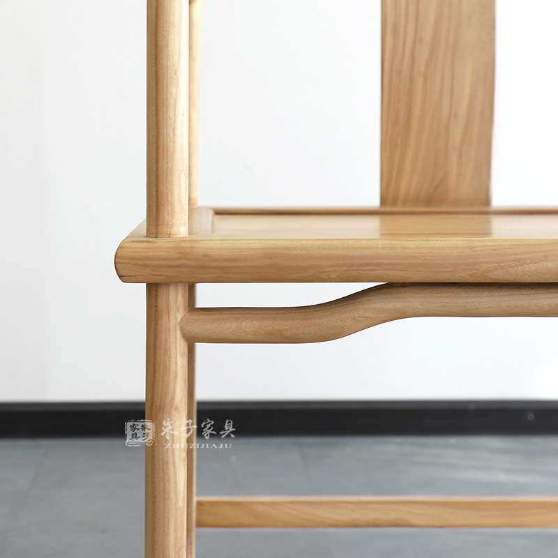 新中式老榆木北美黑胡桃餐桌饭桌实木餐厅餐桌椅组合实木椅家具