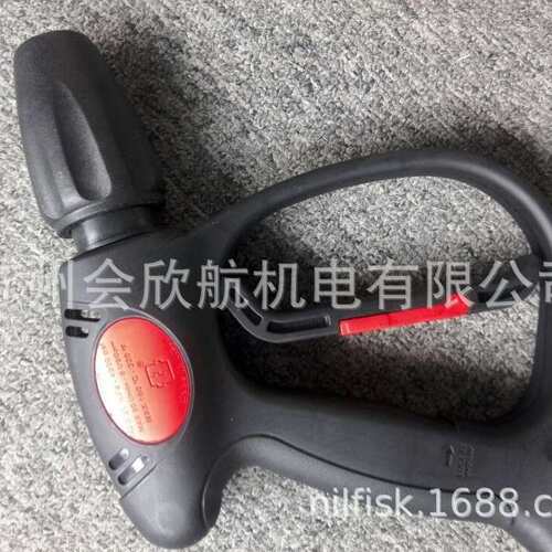 DEN-SIN电动冷水高压清洗机C-200E