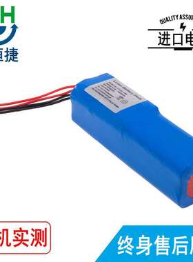 适用 三锐 ECG-2212B  艾瑞康 ECG 12C,  三瑞 srf618B6 电池