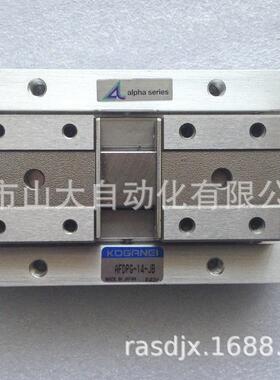 KOGANEI AFDPG-6-8-12-14-18-JA-JB-JC AFDPGH-8小金井气缸