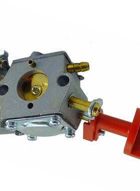 HUSQVARNA 543XP 化油器 543XPG HD-53C 43cc 588848901 油锯园林