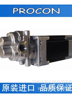 直流无刷喷墨泵，PROCON喷墨泵，原装进口