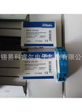 ELTAKO继电器ES12-110-UC