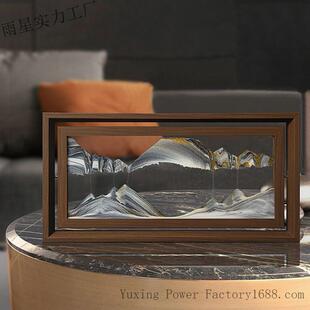 创意艺术长方形流沙画沙漏摆件解压轻奢家居办公室装饰品