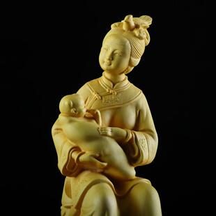 黄杨木雕慈母母爱创意人物摆件 母亲节送礼工艺品实木新中式收藏