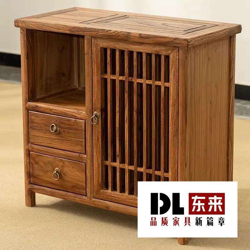 新中式茶水柜移动实木茶台老榆木茶桌小户型客厅多功能水吧台烧水