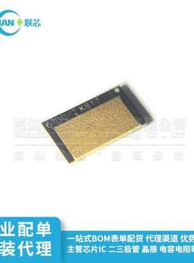 GS61008T GS61008T-MR 丝印61008T 100V 90A GaN 场效应晶体管