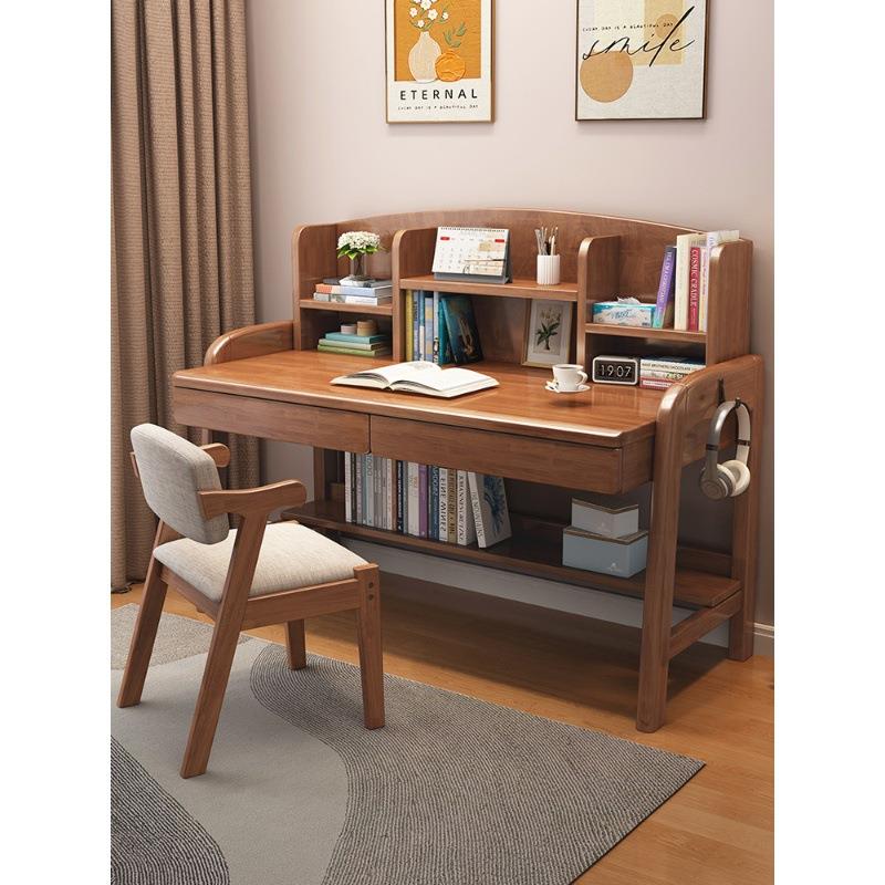 实木儿童学习桌小学生家用书架一体课桌椅卧室可升降专用写字书桌