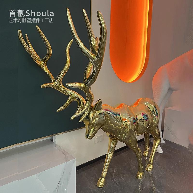 创意梅花鹿落地灯客厅大型展厅卧室别墅北欧现代设计师新款装饰灯