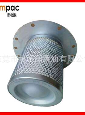 替代1613800700/2901043200AC油分 油气分离器质量保证