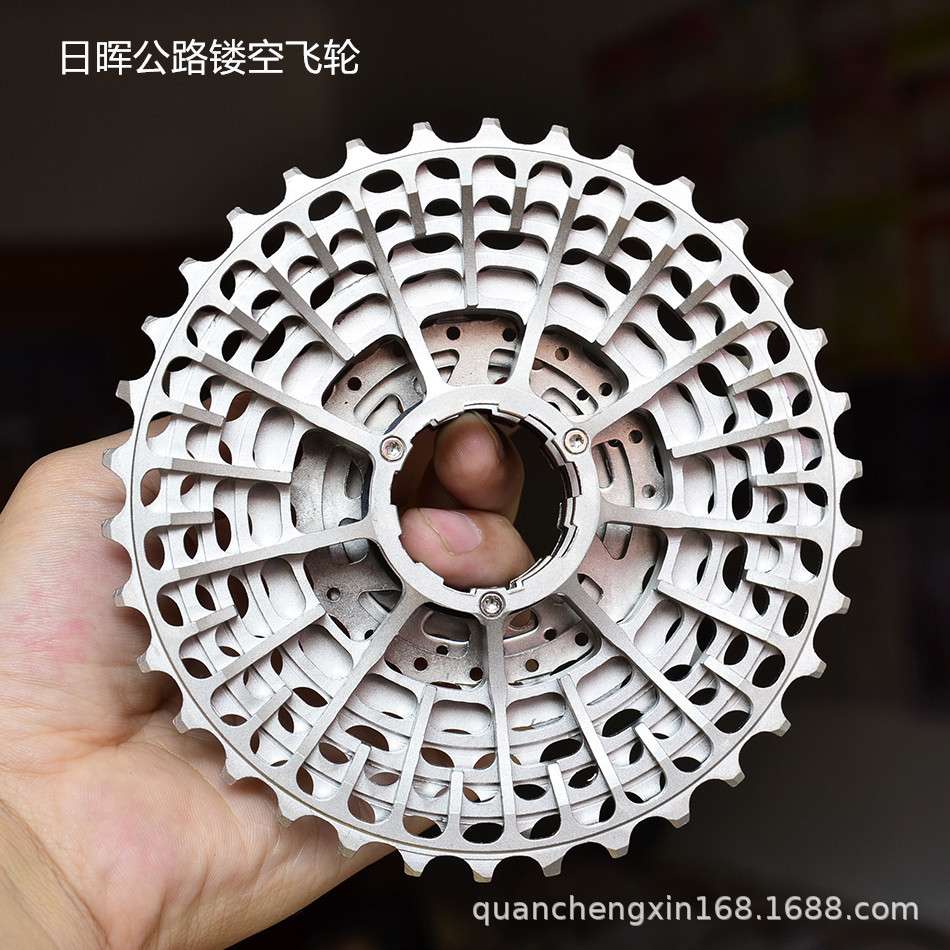 日晖镂空卡式飞轮105R7000公路车变速套件11速12速34T36T爬坡飞轮