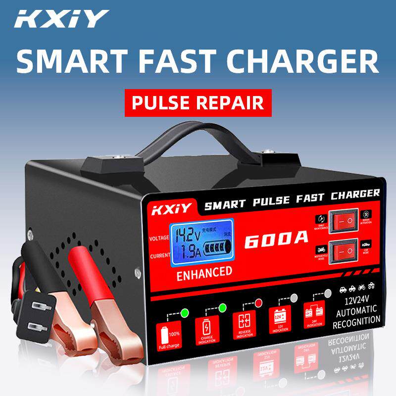 跨境12V24V 汽车电瓶充电器 大功率全自动蓄电池充电机智能快充