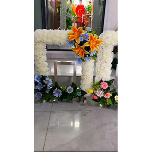 殡葬仿真花艺相框花不锈钢支架绢花遗像框灵堂布置供桌围棺花路引