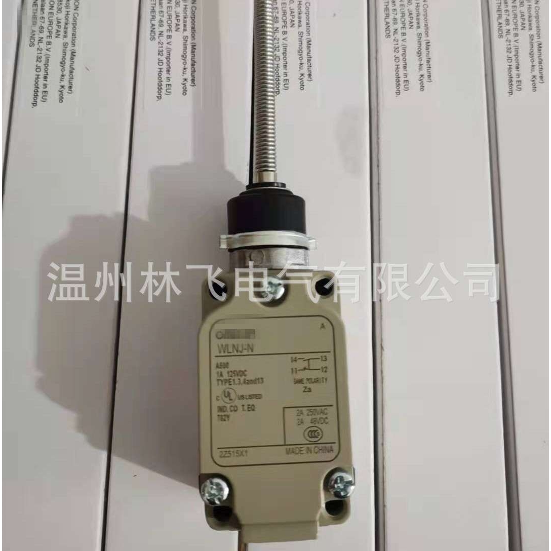 供应双轮WLCA32-41 WLCA32-42 WLCA32-44行程开关机床限位开关