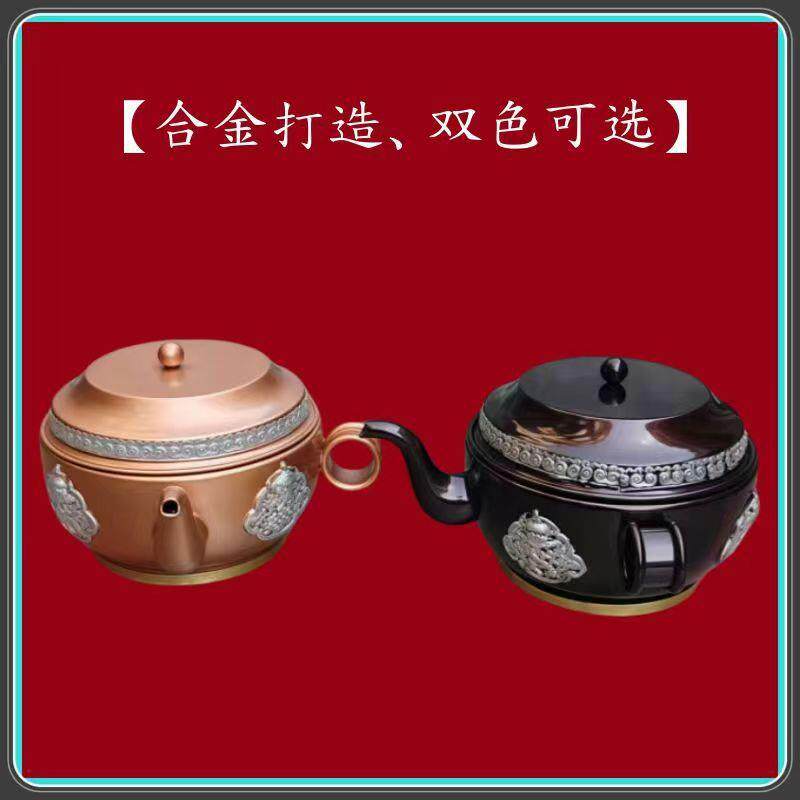 藏传仿古供水壶带盖扁壶水陆供盘拖盘家用朵玛壶