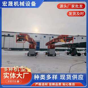 粮库粮食补仓机 移动式转向伸缩输送机 多功能液压升降机入仓机