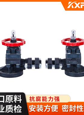 凯鑫KXPV厂家现货直销FRPP液面计 塑料化工计 工业专用FRPP液面计