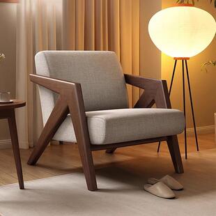 单人沙发椅理查德法式中古风客厅阳台实木设计师复古轻奢休闲单椅