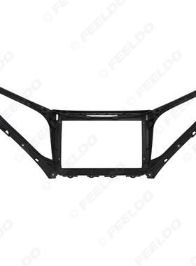 适用14-15款现代雅尊Azera改装面板安卓大屏导航面框影音套框 9寸