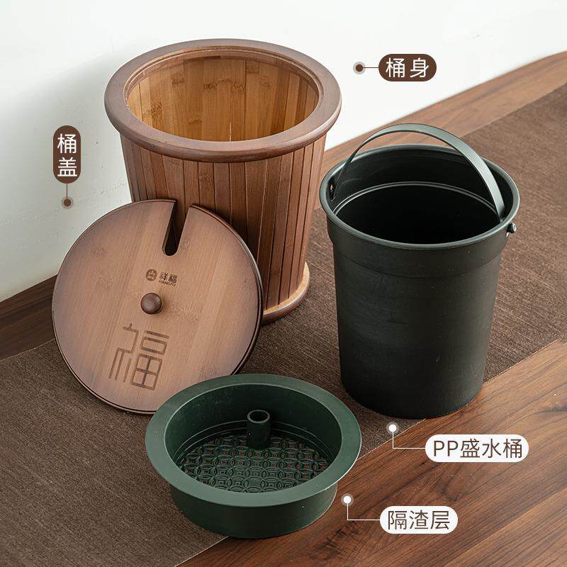 复古竹制茶渣桶 家用茶水分离小号排水桶办公室茶水桶茶道配件