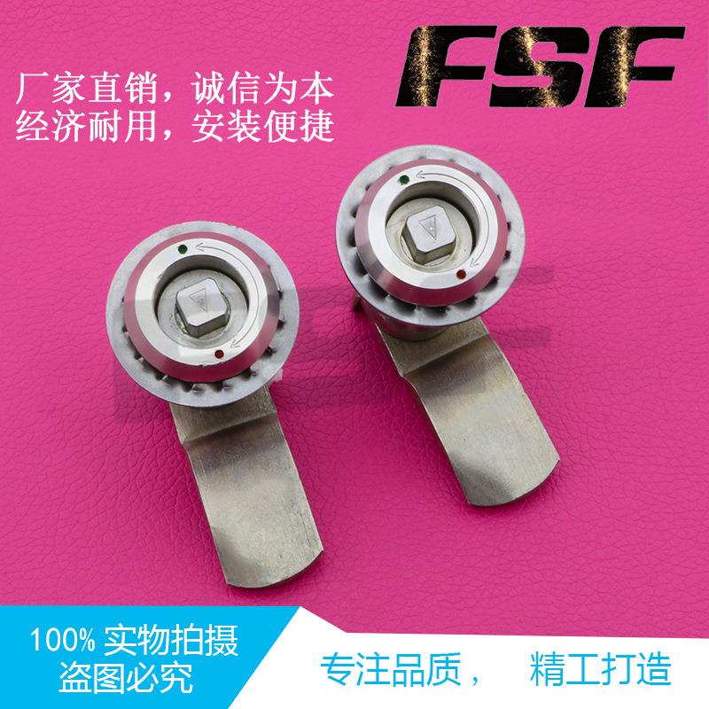 箱体电柜体MS816-4B不锈钢304料伸缩转舌锁四角锁芯动车地铁