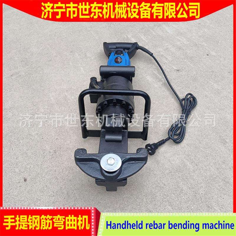 桥梁手提便携式电动钢筋弯曲机世东小型液压螺纹钢折弯矫直机价格