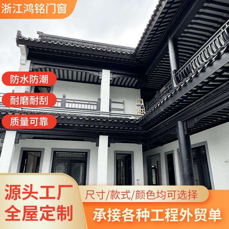 建筑装饰材料用翘脚茶壶档檐口仿古建亭子实檐装饰结构屋檐翘戗角