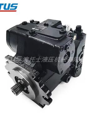 A10VG45EP1DM1变量柱塞泵Hamm液压油泵1285688行走泵自吸增压泵