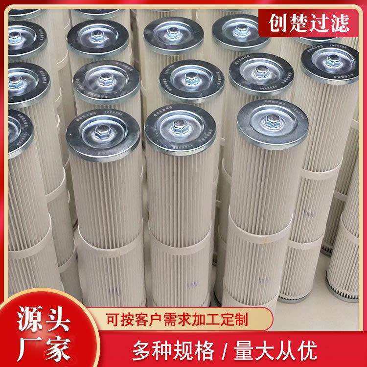 阻燃防静电覆膜快拆式六耳卡盘工业除尘滤芯滤筒 粉尘滤芯,鲜花速递/花卉仿真/绿植园艺,割草机/草坪机,淘宝优惠券,粉丝福利购,淘宝优惠卷