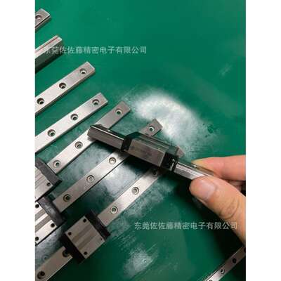 进口直线导轨滑块SSELBWM9 SSELBWM12 SSELBWM14 SSELBWM16现货