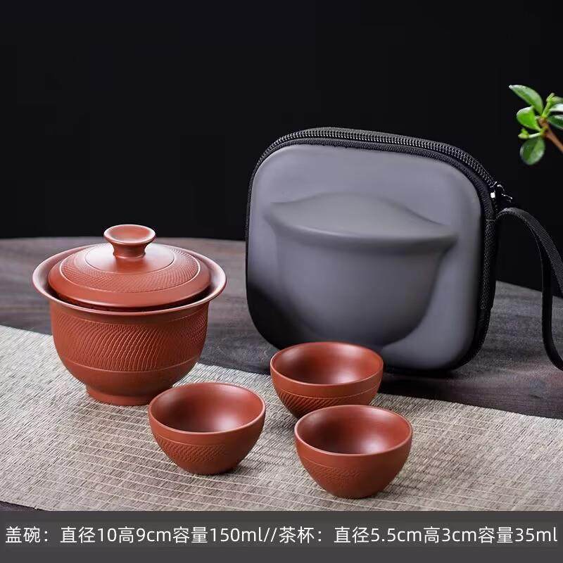 建水紫陶盖碗快客便携式旅行茶具一壶三杯三才盖碗家用套装手抓壶,鲜花速递/花卉仿真/绿植园艺,割草机/草坪机,淘宝优惠券,粉丝福利购,淘宝优惠卷