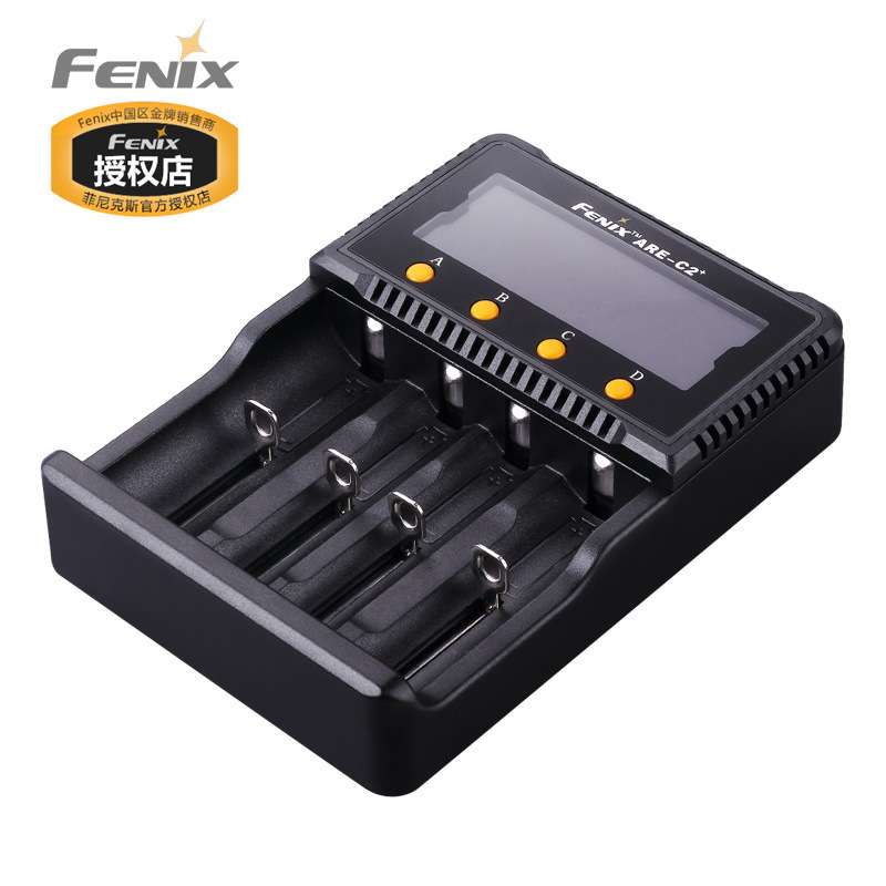 菲尼克斯 FENIX ARE-C2+ 智能多功能充电器 四槽 18650 16340电池