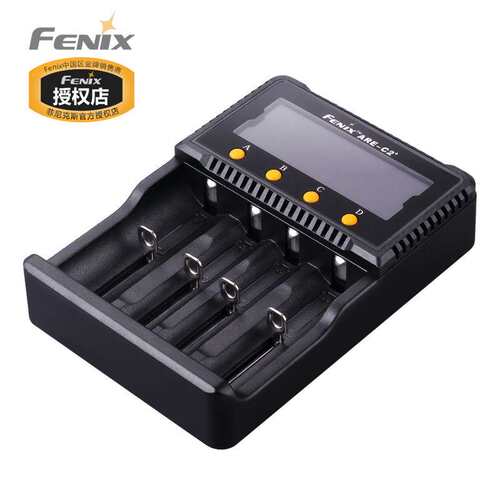 菲尼克斯 FENIX ARE-C2+ 智能多功能充电器 四槽 18650 16340电池