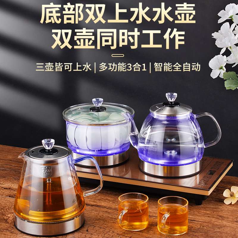 上水电热烧水壶泡茶茶桌嵌入式底部抽水煮茶水器玻璃茶吧机保温