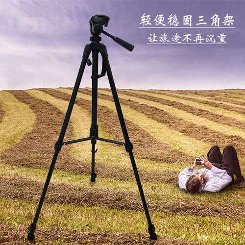 杭州爱华AWA5636 5661 5688 62286291噪音计通用支架小三脚架