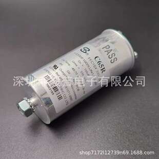 L0330F100UJN1JCU2P 胜业C65R 薄膜电 300V100uF 100 FFC1SY 330