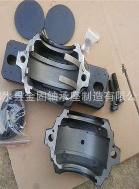 供应SNL剖分式轴承座 SNL513-611轴承座 SNL213轴座 SNL311轴承座