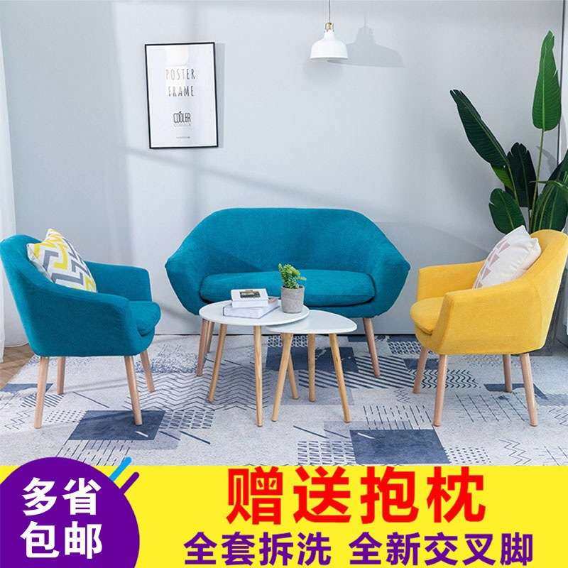 北欧懒人沙发单人简约现代小户型阳台布艺可拆洗休闲卧室迷你卡座,3C数码配件,USB灯,淘宝优惠券,粉丝福利购,淘宝优惠卷