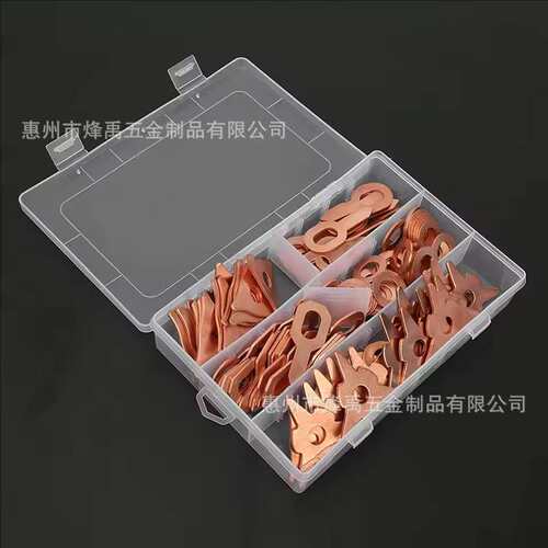 跨境 110PCS盒装 铁质镀铜圆垫片套装拉拔垫圈U型垫片OT型垫片