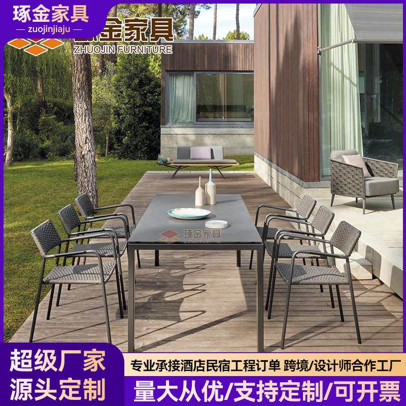 户外桌椅组合奶茶店咖啡厅铁艺小桌椅套装室外庭院多人位桌椅组合