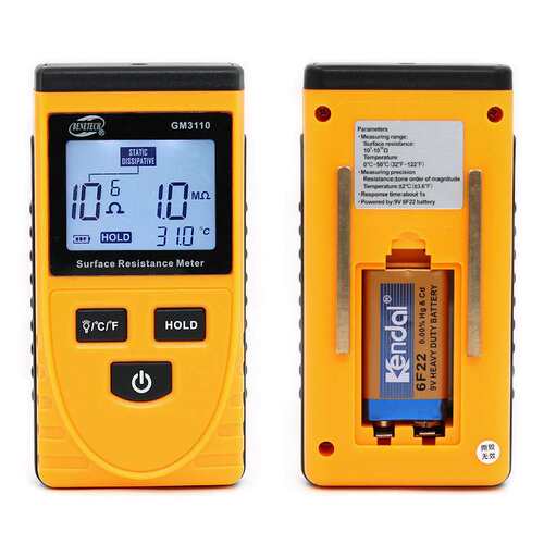 标智GM3110/3111防静电表面电阻仪Surface resistance tester