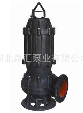 热销 污水泵 潜水 wp潜污泵200WQ350-40-75 无堵塞潜水排污泵