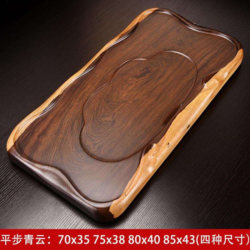 厂家直销茶盘整块木料黑檀木根雕茶盘新中式家用实木茶室高瑞茶台