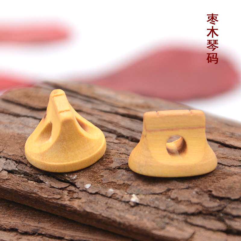 二胡琴码 马子 15粒装套吗 多种材质一套 老松节二胡乐器配件