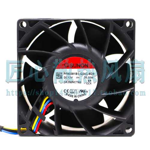 PF80381B1-Q24C-SD9 8038 12V 24W高转速PWM温控四线散热风扇