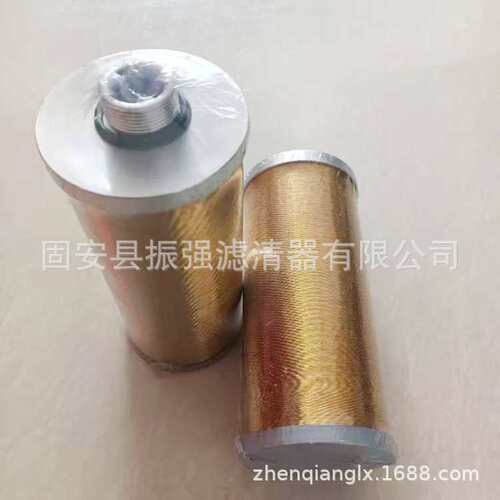 XU-A63*100 液压油过滤器滤芯