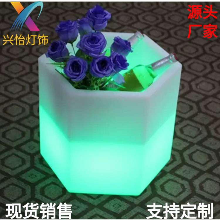 兴怡LED发光花盆酒店商场美陈装饰户外景观创意防摔花钵家居绿植